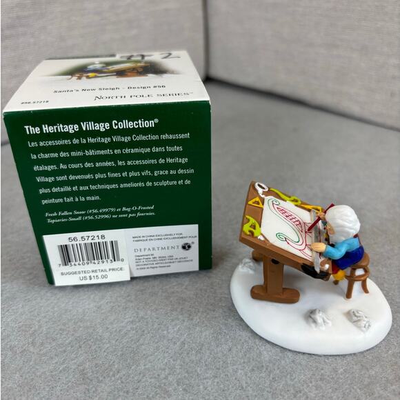 Department 56 Santa’s New Sleigh – Design #56 #57218 – North Pole Series - Picture 1 of 5